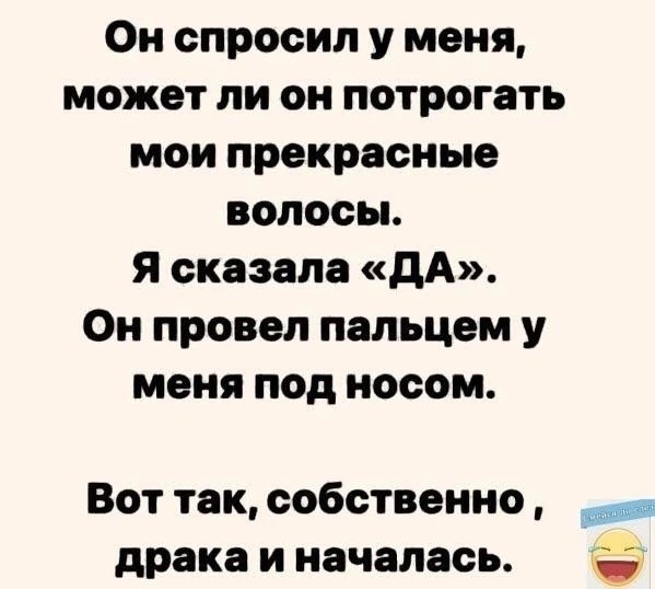 Забавные картинки, шутки из этих ваших интернетов