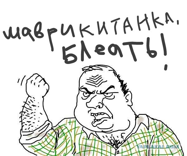Ирада Зейналова назначена послом РФ на Маврикии