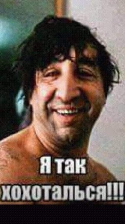 Открывалка же есть