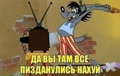 Иногда дети издают ужасные звуки