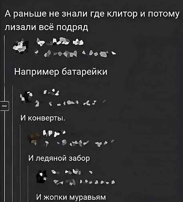 Завалялось тут случайно немного забавных картинок