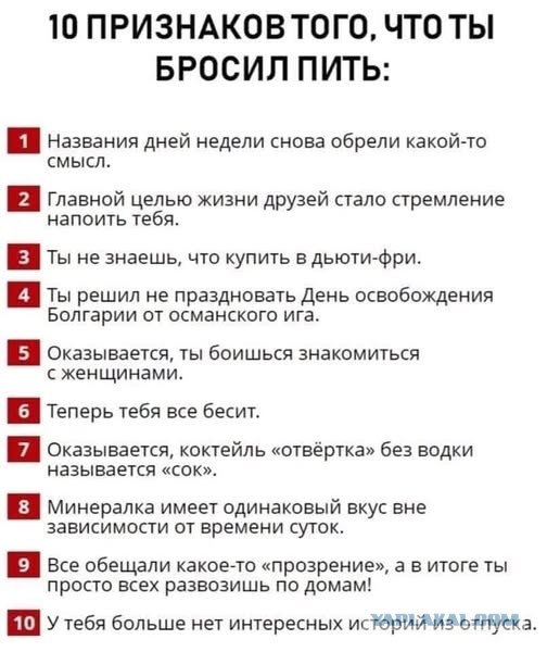 Забавные картинки, шутки из этих ваших интернетов