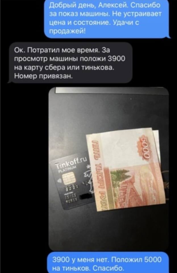 Картинки со стишками депресняшками - 10
