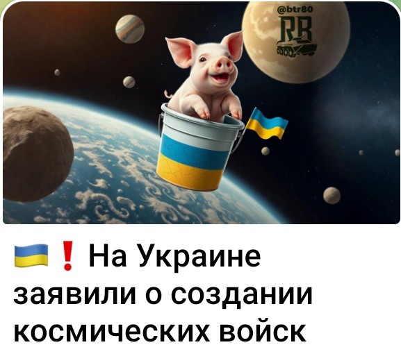 Украина не признаёт военную помощь США долгом — заявил Зеленский
