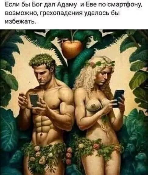 Маленькая пятница 16.04.25