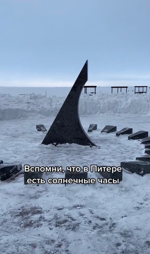 Так себе картинки 15.05.25