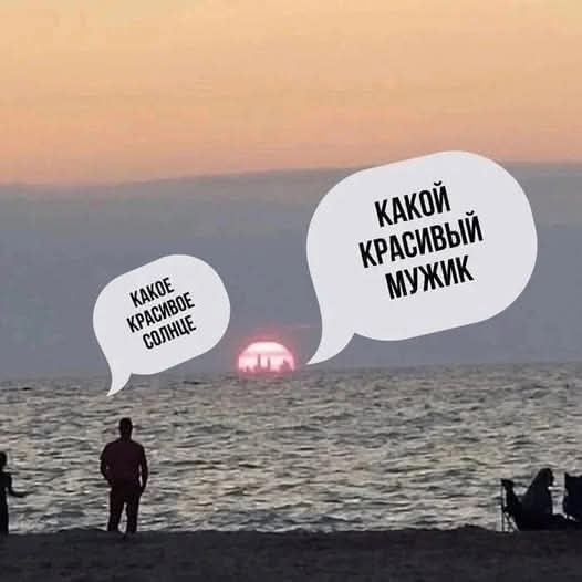 Маленькая пятница 21.05.25