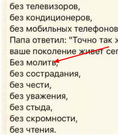 Так себе картинки 25.05.25