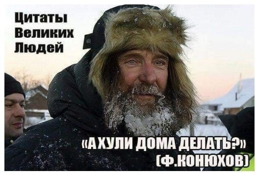 Так себе картинки 23.07.25