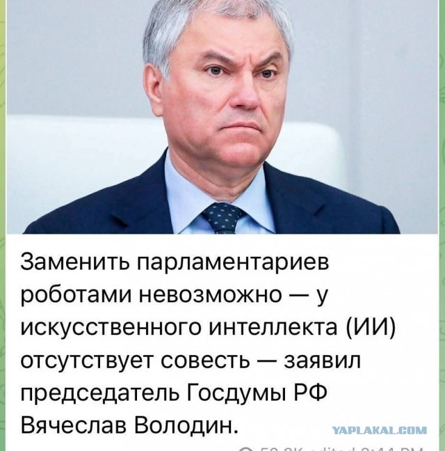 В России предложили ввести НДС для зарубежных товаров с маркетплейсов