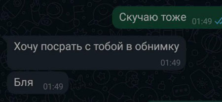 Суббота. Боянчики. Деградация. Красота