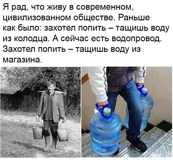 Четверг . Картинки для бодрого утра