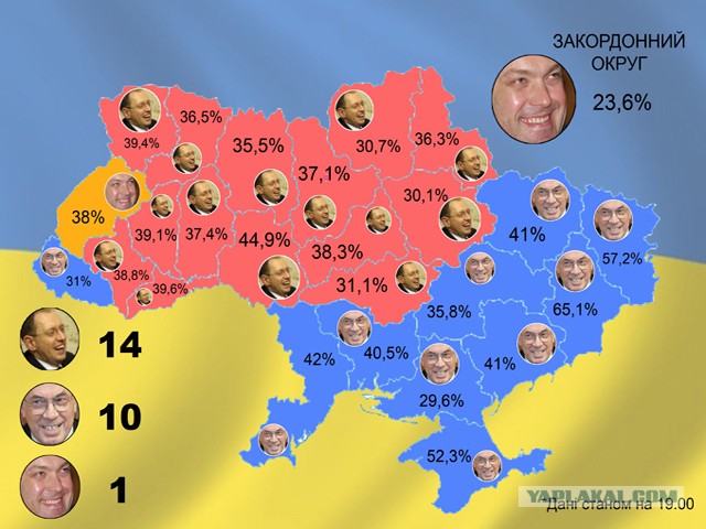 Суровый луганский маршруточник