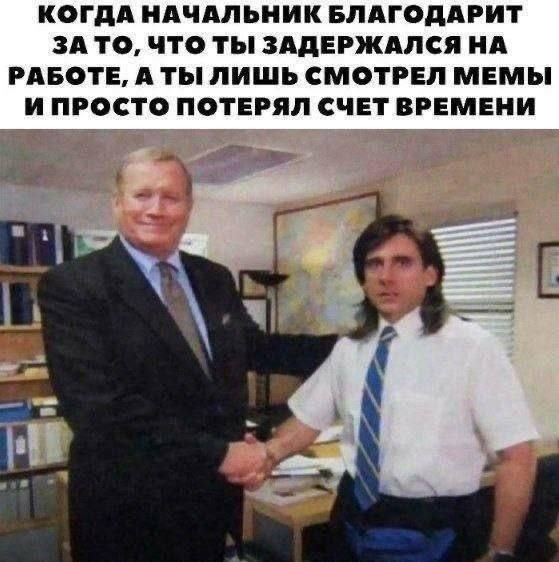 Картинки , вторник 14-е