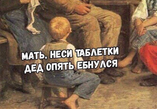 «Я с детства мечтал жить на острове» — Фёдор Конюхов поселился в Антарктиде