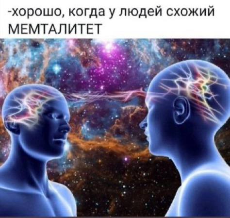 Десятый юбилейный