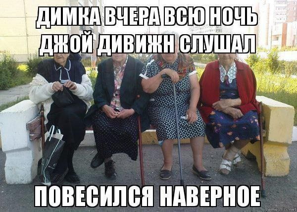 Нуштош. Соотношение четного и бледного (s5e2)