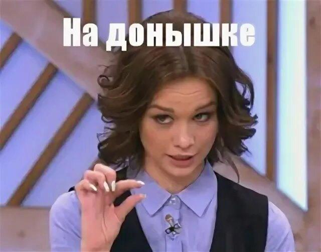 Новые жертвы Трампа