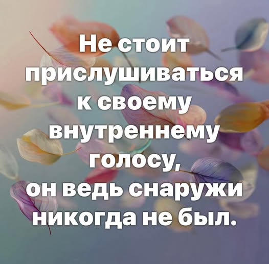 Картиночки, баянчики 18 февраля