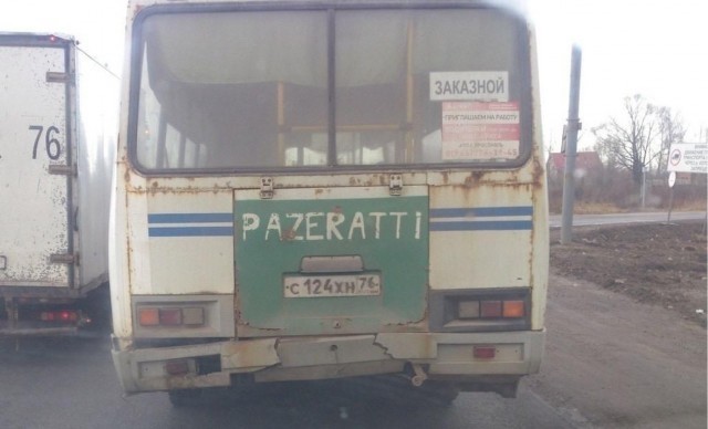 Полный перечень автомобилей для работы в такси