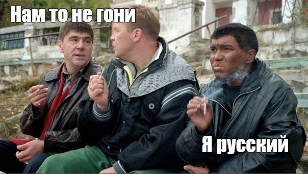 «Мне отказались сдавать квартиру в центре Москвы потому, что я не русская»