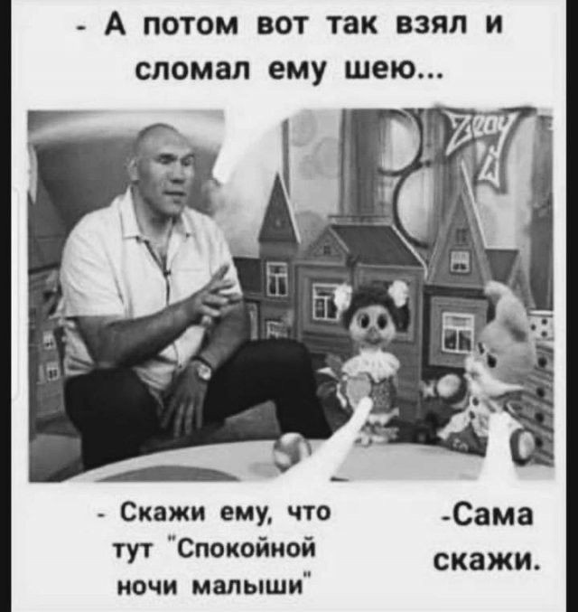 А сейчас листаешь, листаешь 800 каналов и посмотреть нечего