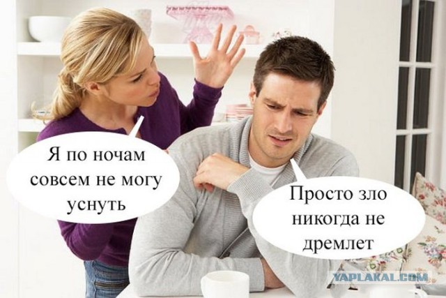 Картиночки, баянчики 26 марта