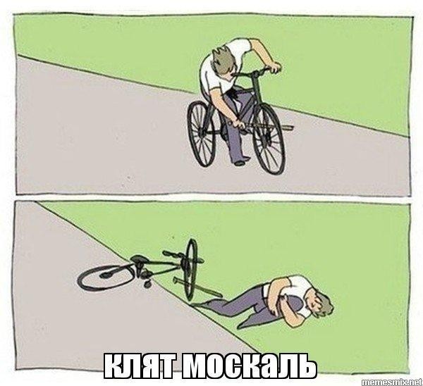Стармер: счета британских семей зависят от действий Путина и Трампа