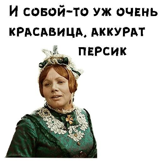 Важный опрос. Пятничный.