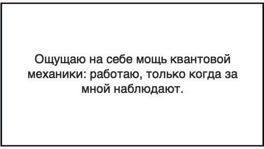 Субботние картинки