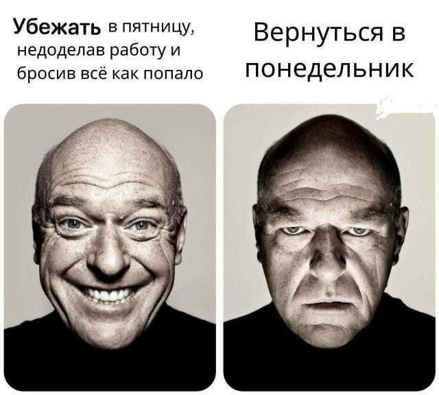 Картинки для деградации 230 (разной степени свежести)
