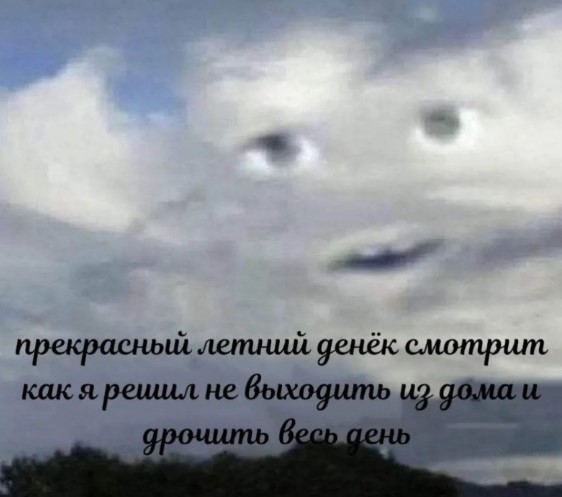 Быть дегенератом не только весело, но и полезно