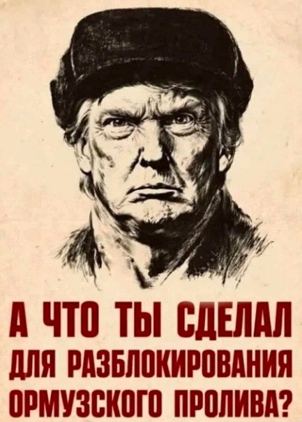 Так себе картинки 20.07.26