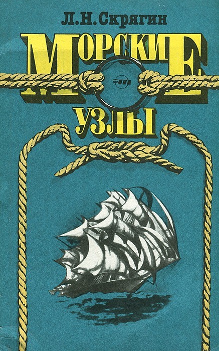 Посмотри и забудь