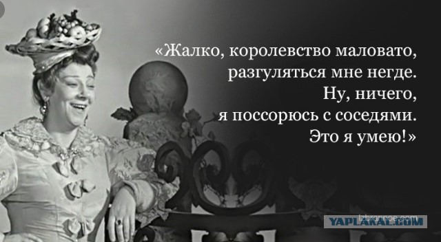Мы – поколение, у которого есть свой язык
