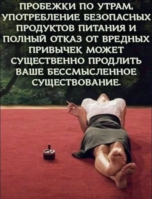 Забавные картинки, шутки из этих ваших интернетов