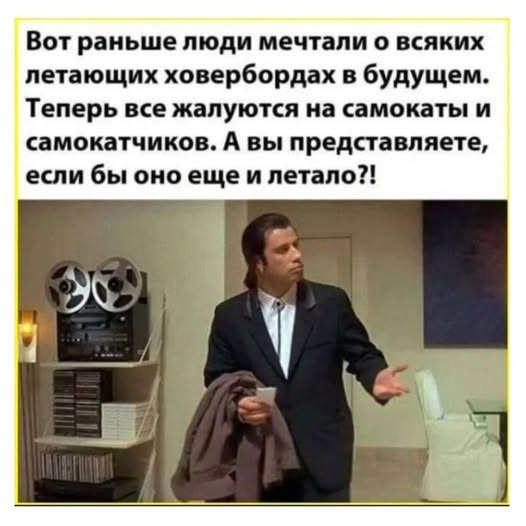 Картинки на субботу
