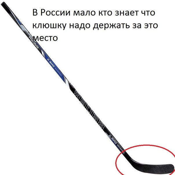 Новый мем в Рунете: Немногие в России знают