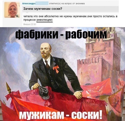 Смешные комментарии из социальных сетей #2