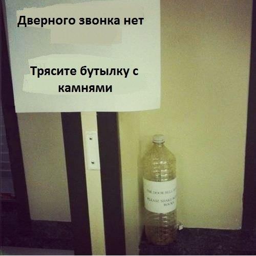 Смешные комментарии из социальных сетей #2
