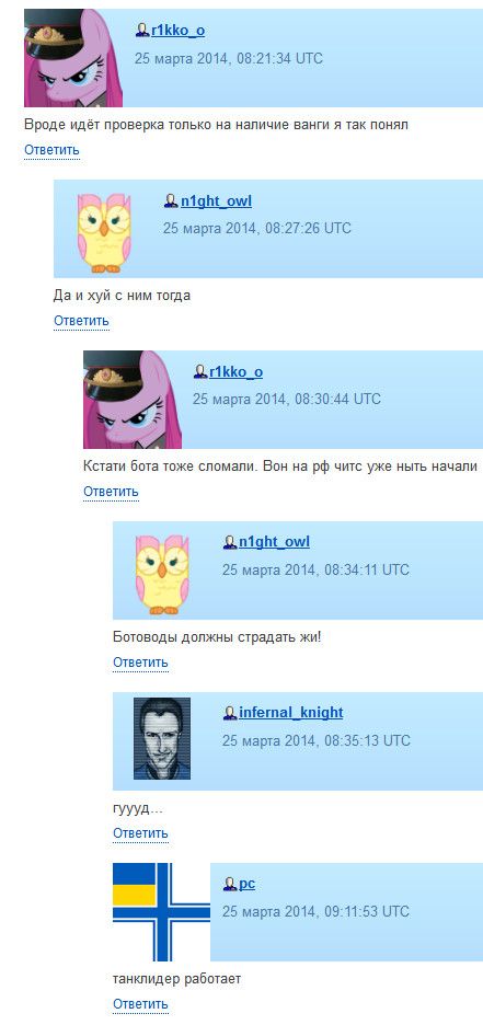 Wargaming 10