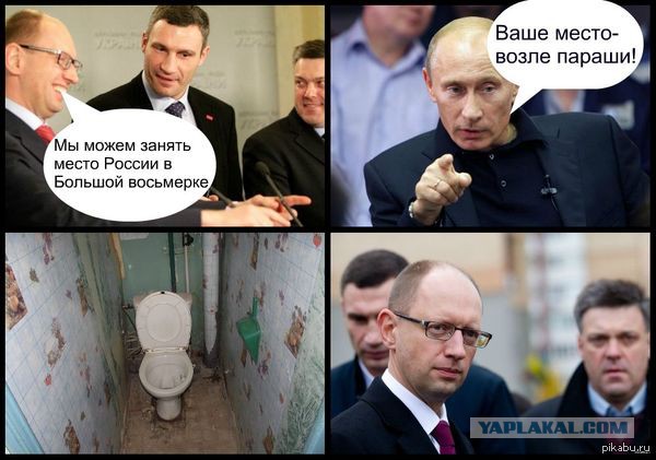 Бронетранспортеры с российскими флагами