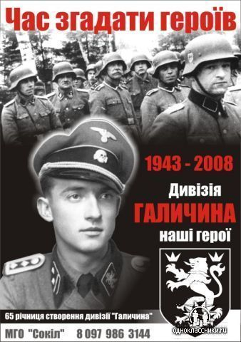РУКИ МЫЛ?
