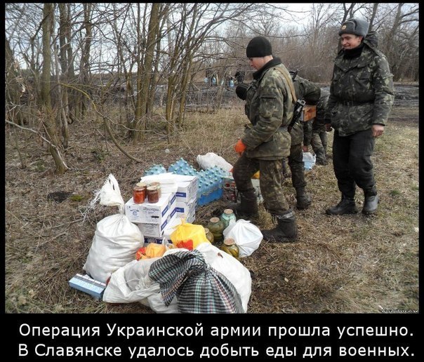 На окраине Славянска началась перестрелка