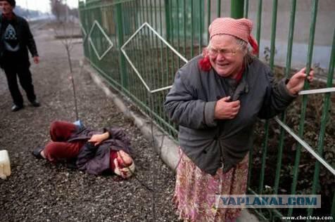 Бесславные ублюдки...