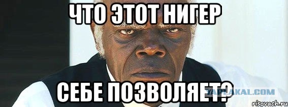 Выступление Барака Обамы