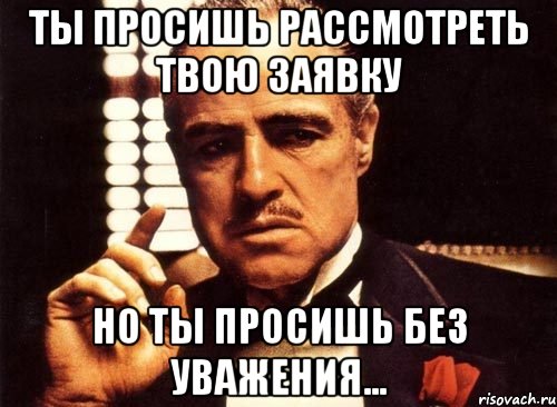 Маразм ... Украина потребовала ! от «Газпрома»