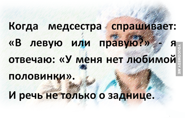 Небольшая подбока пикчей