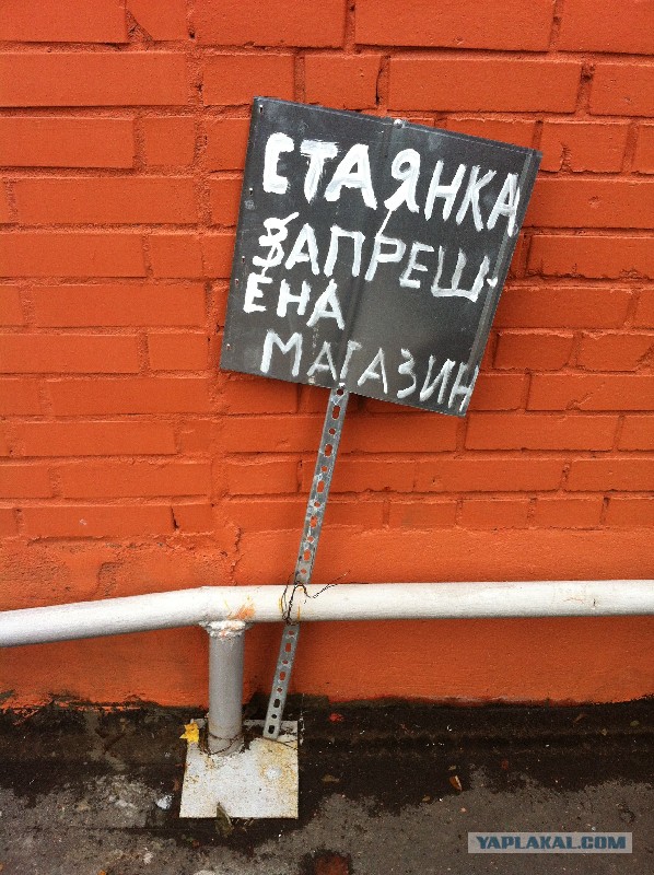 25 зубодробительных опечаток