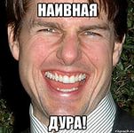 Девушка отпустила своего парня одного на Ибицу